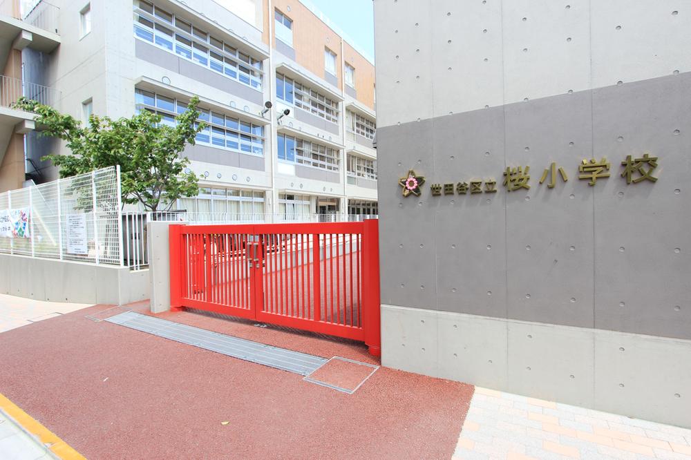 Primary school. 920m to Setagaya Ward Sakuragaoka Elementary School