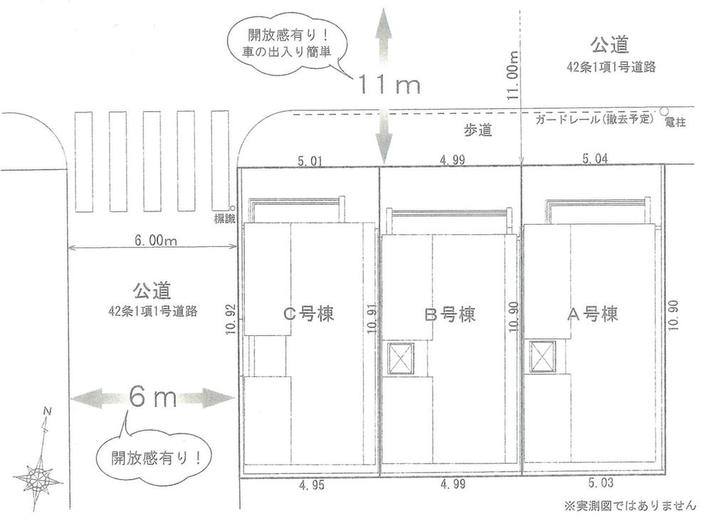 The entire compartment Figure. Kyodo road surface of the quiet residential area of 5-chome ・ 3 compartment. C Building is a corner lot.