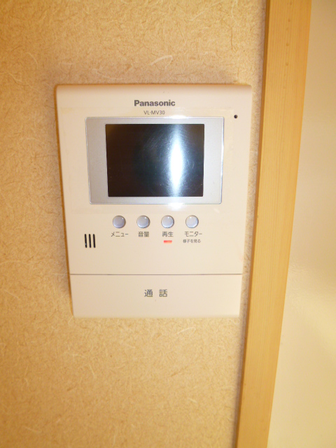 Security. Attaching therefore monitor visitor also safe ☆