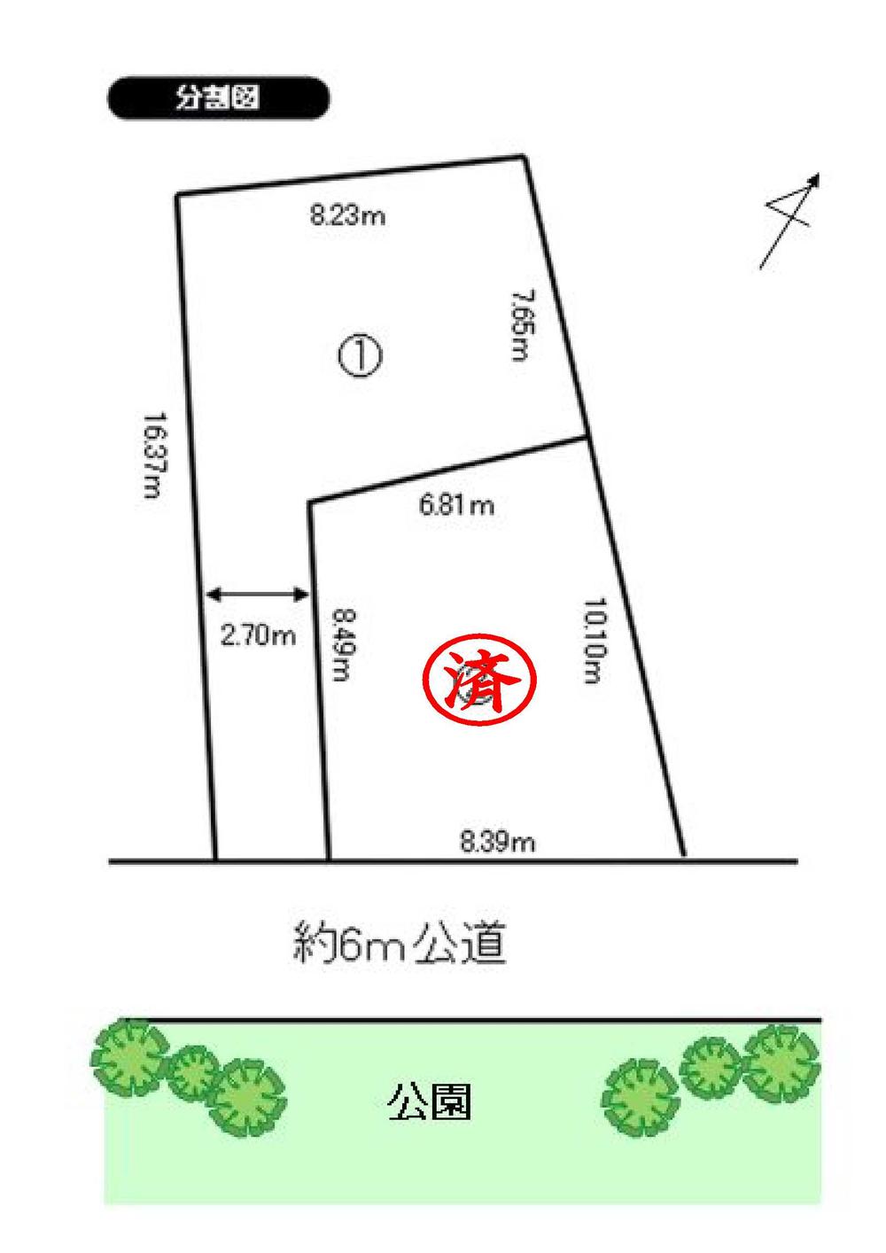 The entire compartment Figure. Compartment Figure  ※ It is not in the survey map. 