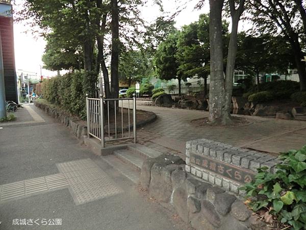 park. 452m to Seijo Sakura Park