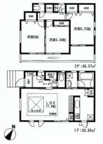 Floor plan. (C Building), Price 63,800,000 yen, 3LDK, Land area 106.23 sq m , Building area 84.45 sq m
