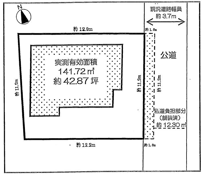 Compartment figure. 97 million yen, 4DK, Land area 141.72 sq m , Building area 129.37 sq m is a flat-shaped land. Site area 141.72 sq m (about 42.87 square meters) Separate driveway burden part about 12.30 sq m