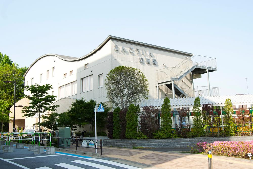 kindergarten ・ Nursery. In 290m walking distance to the halo Council kindergarten, Nursery ・ Kindergarten are scattered. 