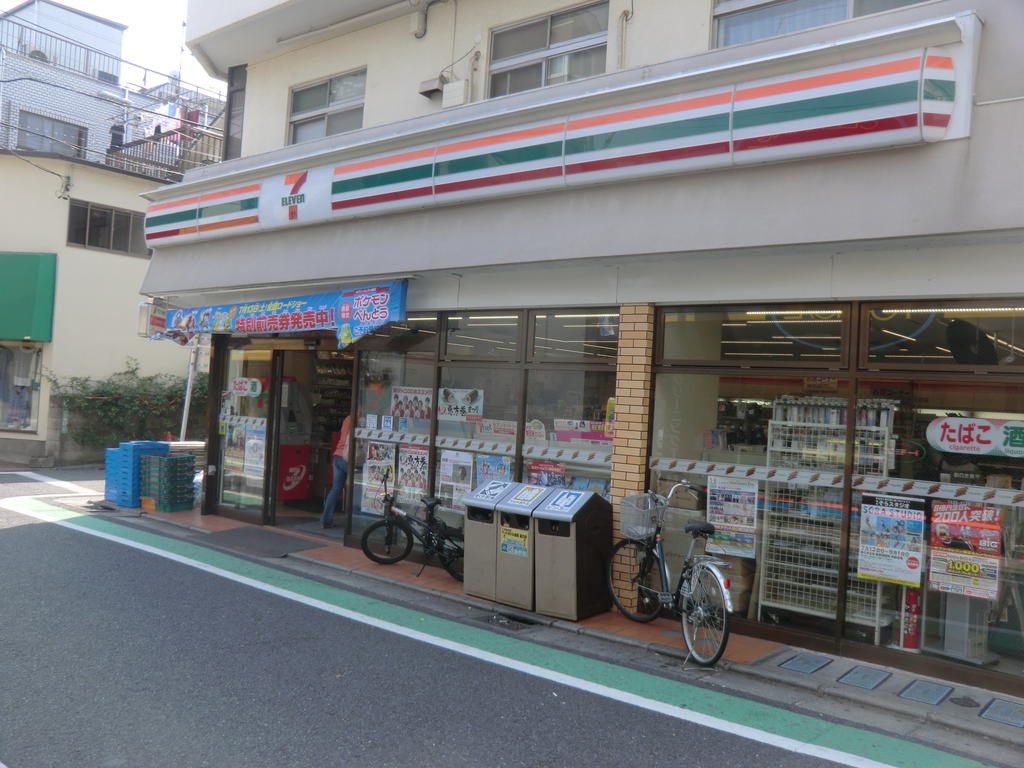 Convenience store. 407m to Seven-Eleven Setagaya Chitosefunabashi store (convenience store)