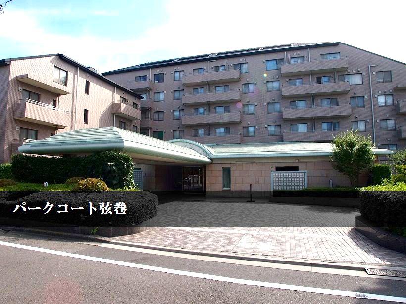 Local appearance photo. Exterior Photos