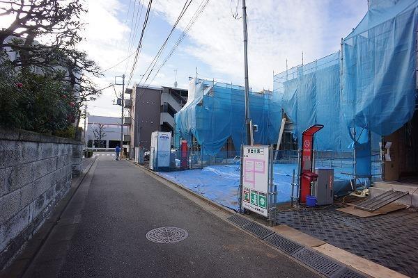 Local photos, including front road