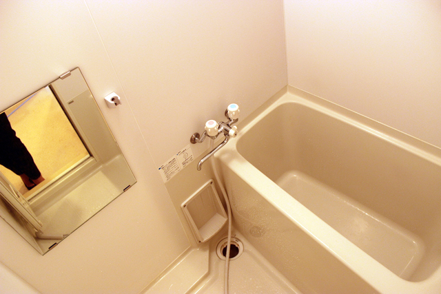 Bath. There bathroom dryer. 