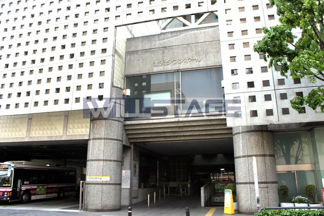 Government office. Town 400m to Hall (government office)