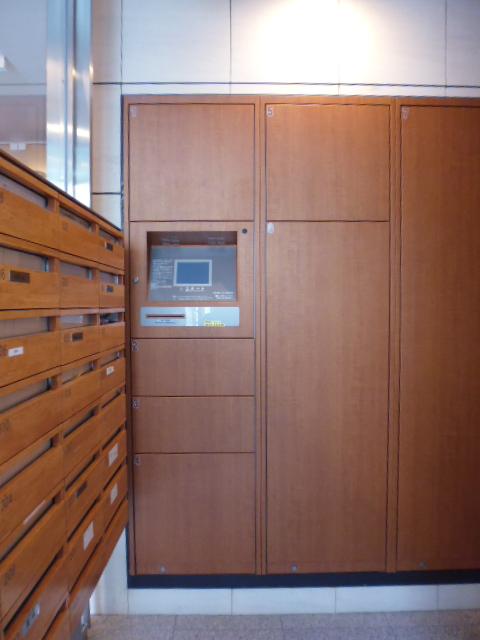 Other common areas. Common areas