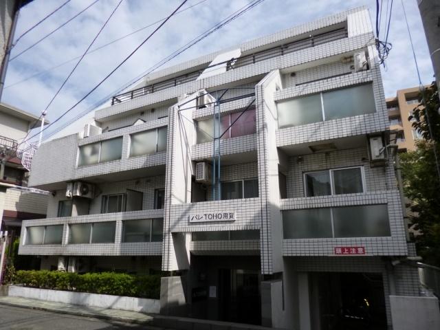 Local appearance photo