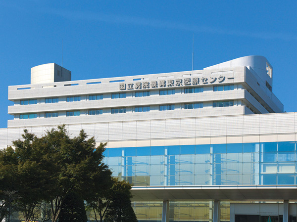 Surrounding environment. Tokyo Medical Center (a 12-minute walk, About 900m)