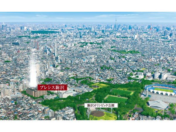 Surrounding environment. "Komazawa" is, It is popular in the vast "Komazawa Olympic Park.", Popular areas in the fashionable shops and Setagaya seems calm residential area. Walk 6 minutes of "Komazawa Olympic Park" is jogging trails and dog run, baseball Ground, Tennis court, Facilities of the gymnasium or the like is enhanced, It is a suitable spot to holiday of walks and leisure. (In fact a somewhat different in those subjected to some CG work in local neighborhood aerial photographs (2013 February shooting). Also, Light representing the position of the local does not indicate the scale and height of the building)