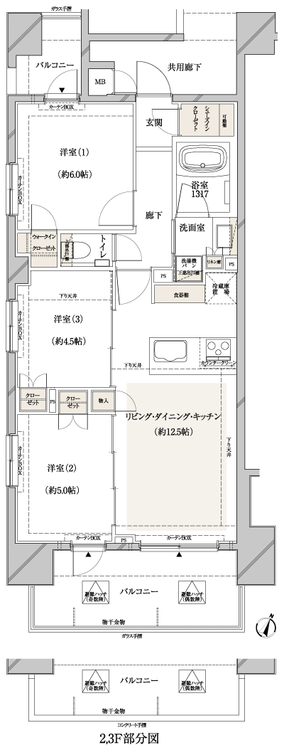 Floor: 3LDK + WIC + SIC, the occupied area: 61.04 sq m