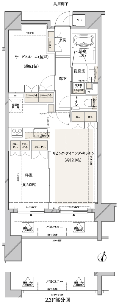 Floor: 1LDK + S, the area occupied: 54 sq m