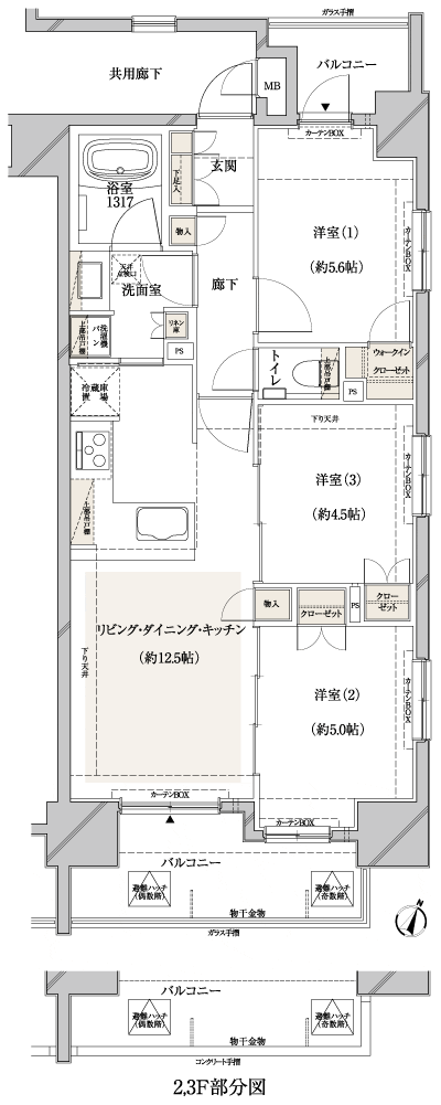 Floor: 3LDK + WIC, the occupied area: 60.73 sq m