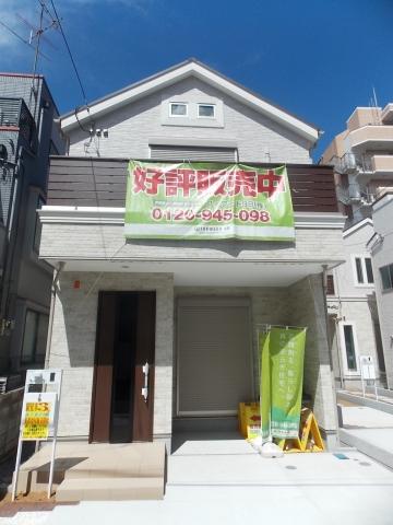 Local appearance photo