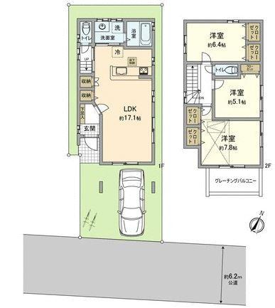 Floor plan. 63,800,000 yen, 4LDK, Land area 90.1 sq m , Building area 87.66 sq m