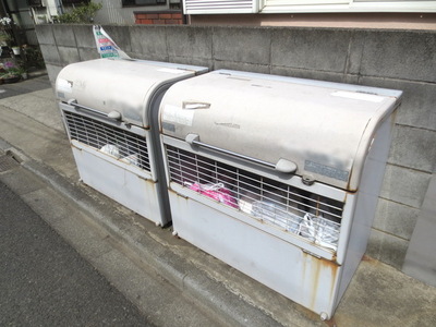 Security. Joint waste storage