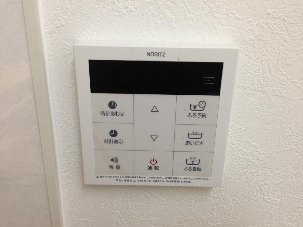 Kitchen. Indoor (02 May 2013) Shooting