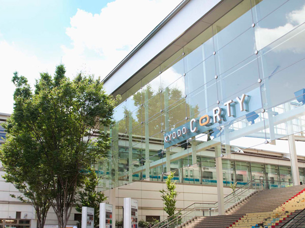 Surrounding environment. Kyodo Corti (Station)