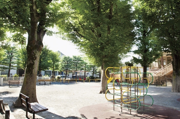 "Minamidai park" (about 120m from local / A 2-minute walk)