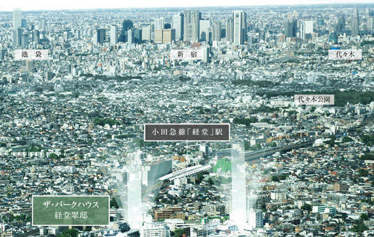 Which was subjected to some CG processing to local peripheral aerial photographs (August 2013 shooting), In fact a slightly different