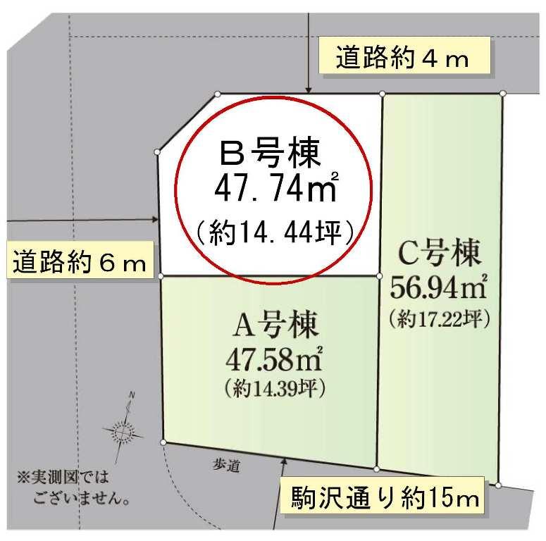 Compartment figure. 53,800,000 yen, 2LDK + S (storeroom), Land area 47.74 sq m , It is a building area of 96.77 sq m northwest corner lot.