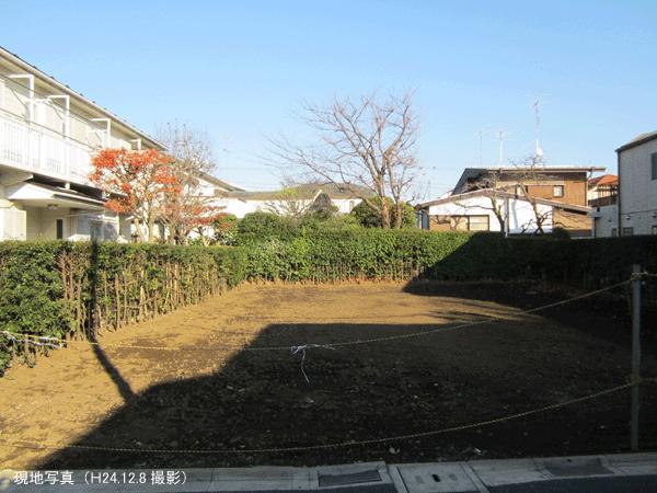 Local land photo. Local Photos