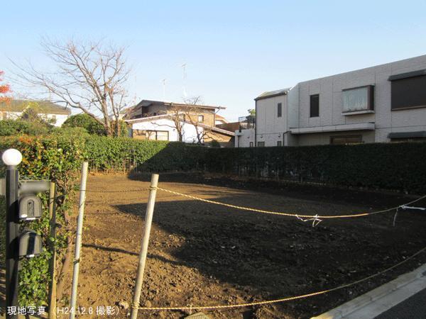 Local land photo. Local Photos