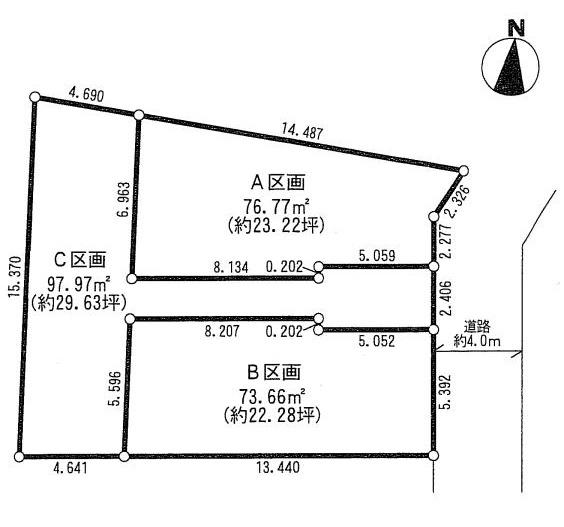 The entire compartment Figure