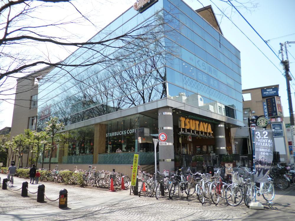 Other. TSUTAYA Umagotooyakesono store (about 1000m)