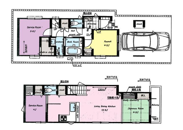 Floor plan. 65,800,000 yen, 2LDK + S (storeroom), Land area 74.9 sq m , Part there is a building area of 90.42 sq m local differences will be done at our present situation BASIS.