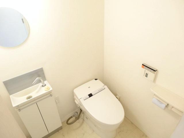 Toilet