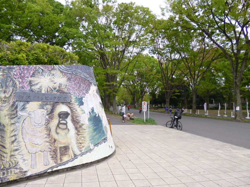 park. 1206m to Komazawa Olympic Park