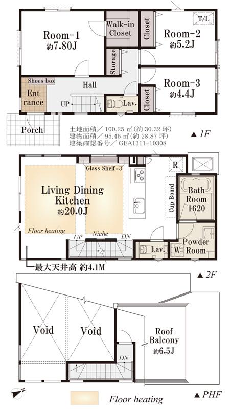 Floor plan. 89,800,000 yen, 3LDK, Land area 100.25 sq m , Building area 95.46 sq m LDK is with underfloor heating function