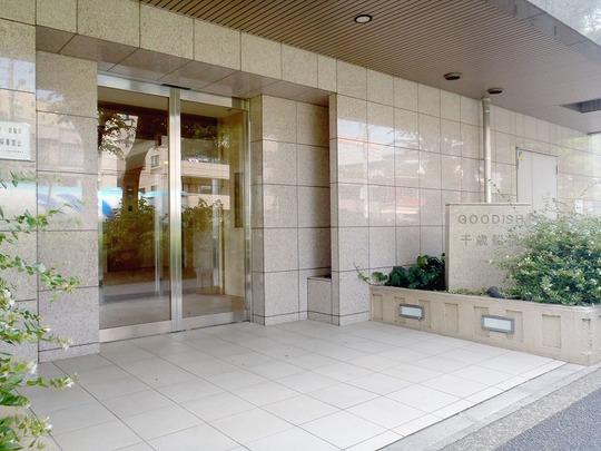 Other. Building entrance