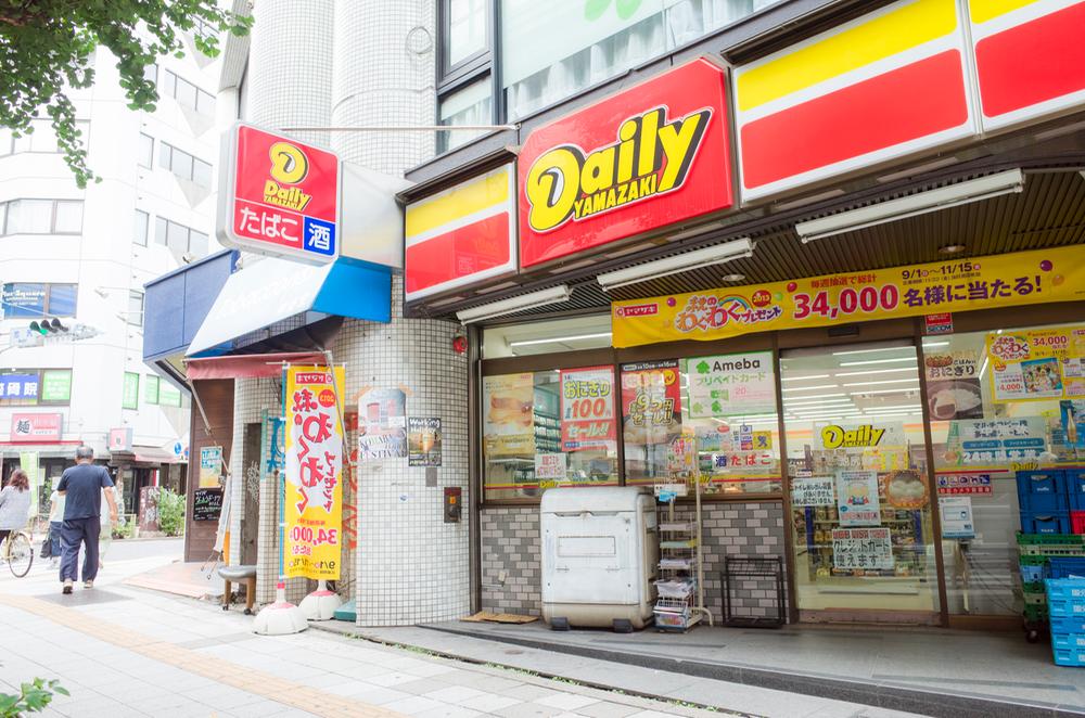 Other. Until the Daily Yamazaki 40m (1 minute)