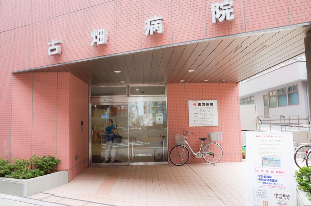 Other. FURUHATA to the hospital 60m (1 minute)