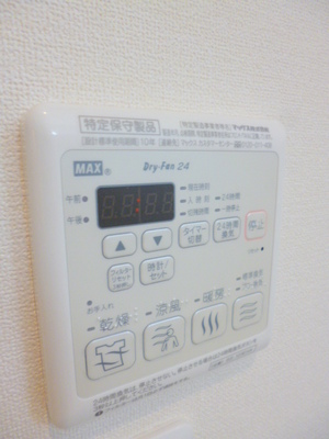 Other Equipment. ☆ Bathroom drying function ☆ Image Photos ☆