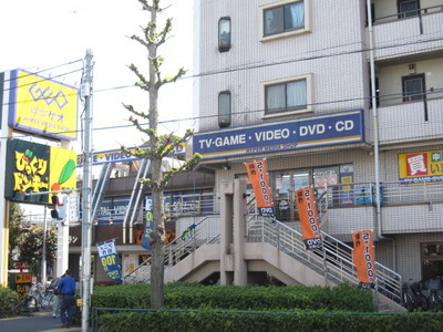 Other. 600m to GEO (Other)