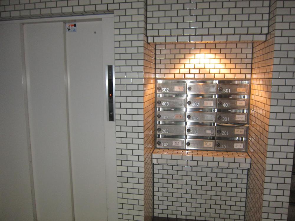 Other local. Local (11 May 2013) Shooting