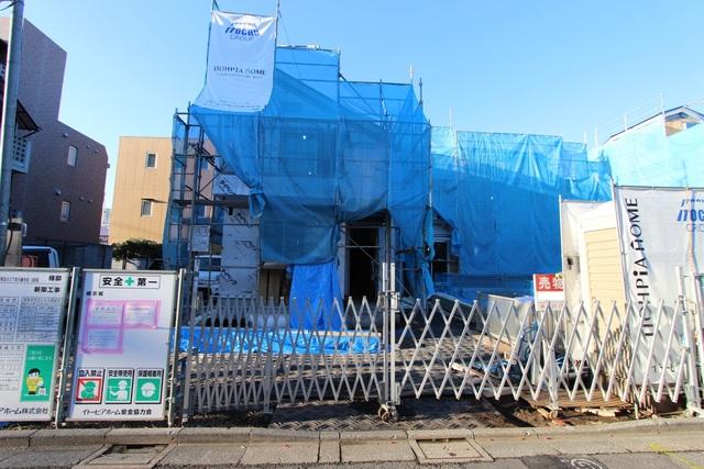 Local appearance photo