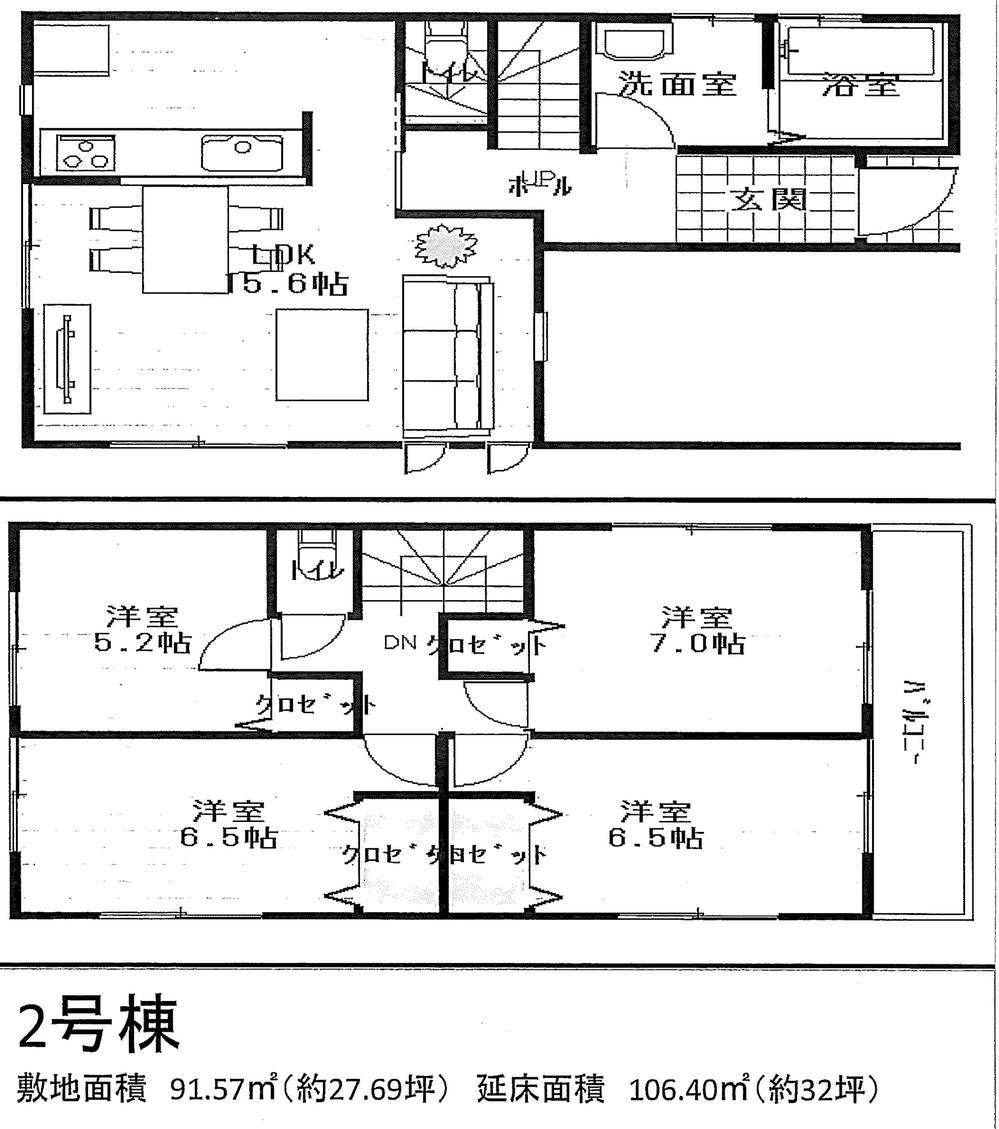 Floor plan. (Building 2), Price 67,800,000 yen, 4LDK, Land area 91.57 sq m , Building area 106.4 sq m