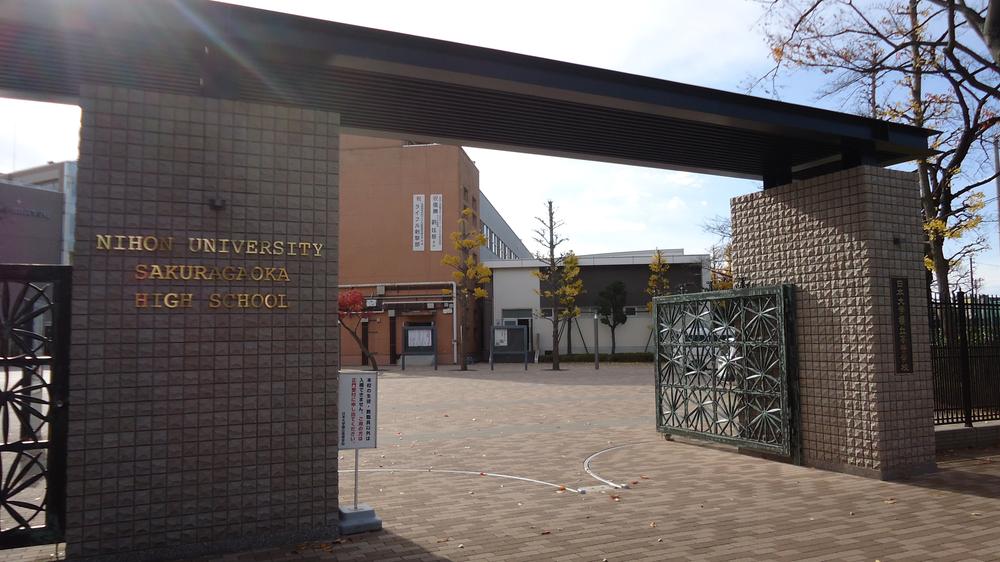 high school ・ College. 690m to Nihon University Sakuragaoka High School