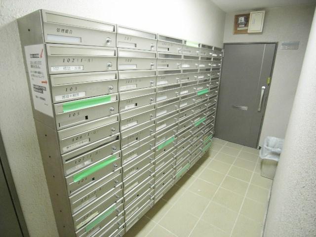 Other common areas. Set post