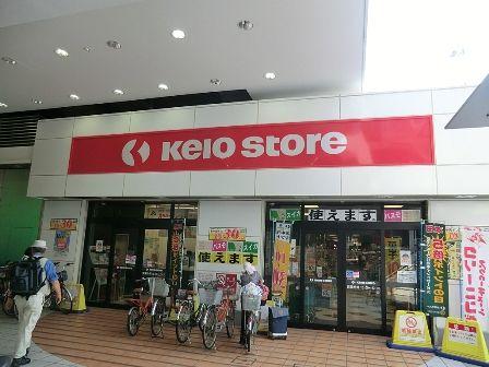 Streets around. Enhancement of the surrounding environment