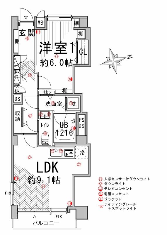 Floor plan. 1LDK, Price 23,700,000 yen, Occupied area 41.01 sq m , Balcony area 3 sq m