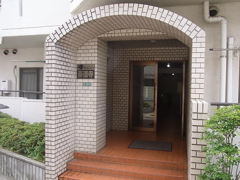 Entrance. Firm entrance