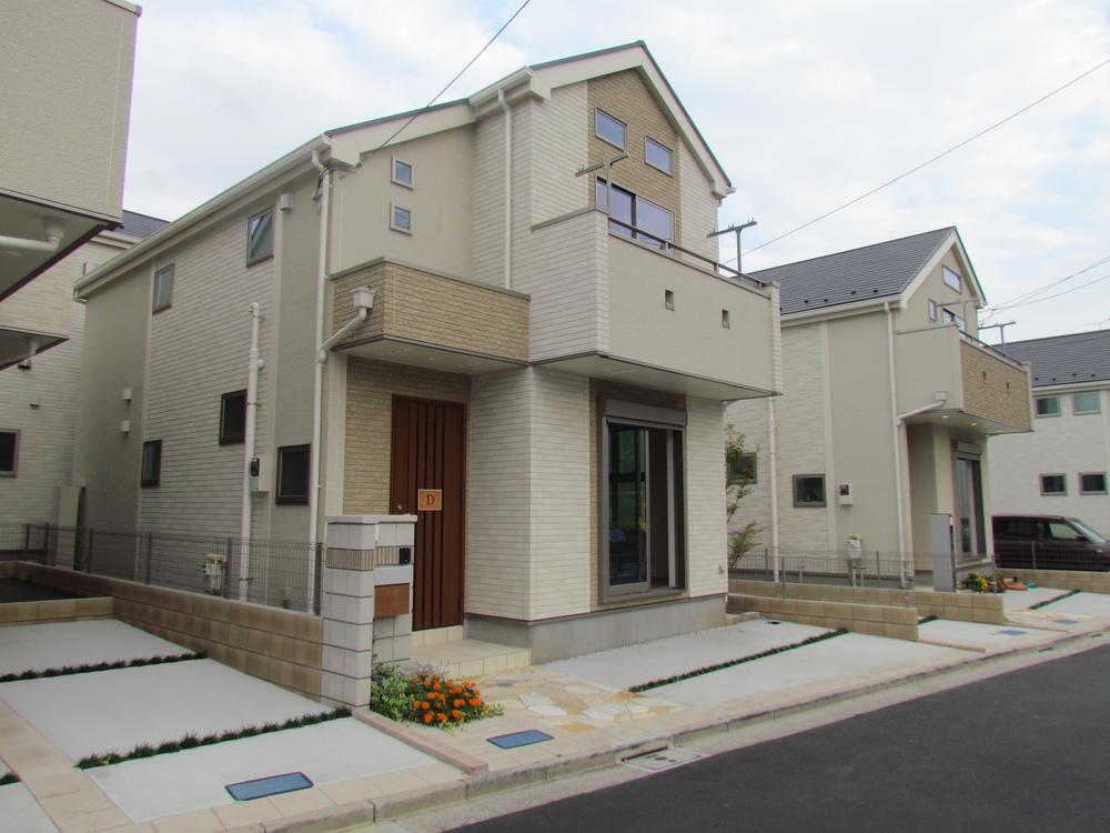 Local appearance photo. Local (12 May 2013) Shooting